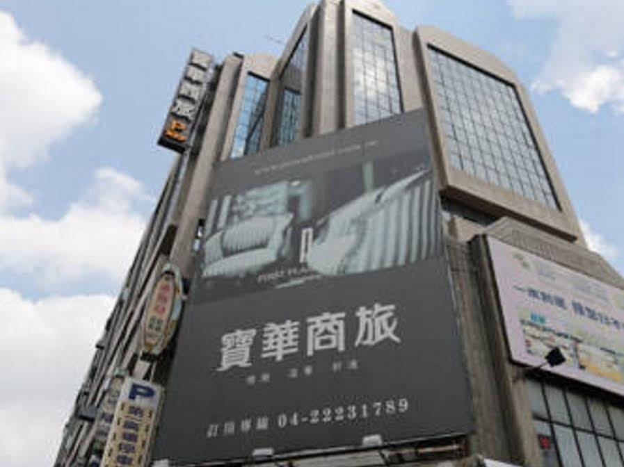 First Plaza Hotel Taichung Exterior foto